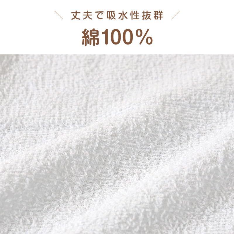 フェイスタオル Amazon｜林(Hayashi) フェイスタオル5枚組 約34×80cm クリアカラー